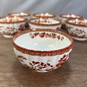 Spode Indian Tree Rust Orange 4 ⅞" Rice Cranberry Bowl Factory Seconds